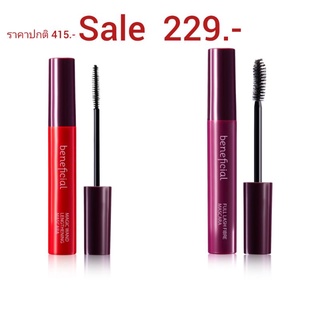 Mascara มาสคาร่า / มาสคาร่าเพื่อขนตาที่งอนงาม /ผลิตภัณฑ์ตกแต่งขนตา