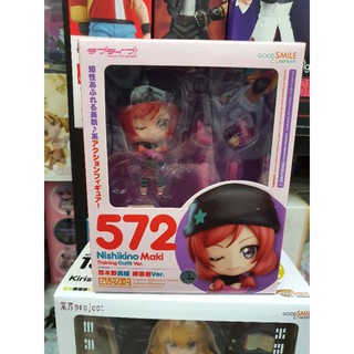 Nendoroid 572 Nishikin Maki training outfit ver.