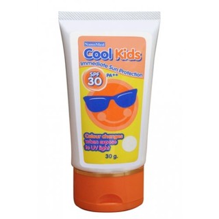 Cool kids-ครีมกันแดด SPF 30 PA++