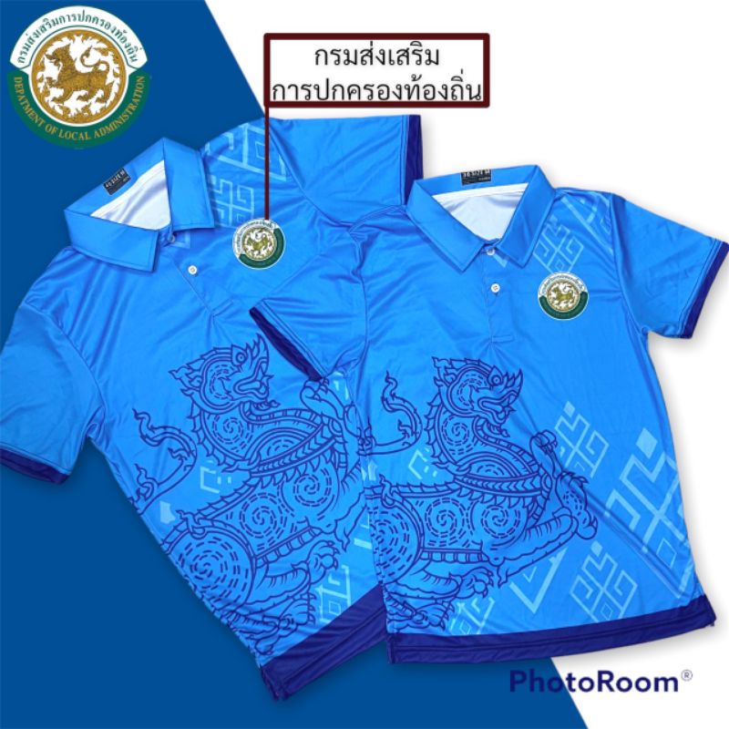 My Image 3