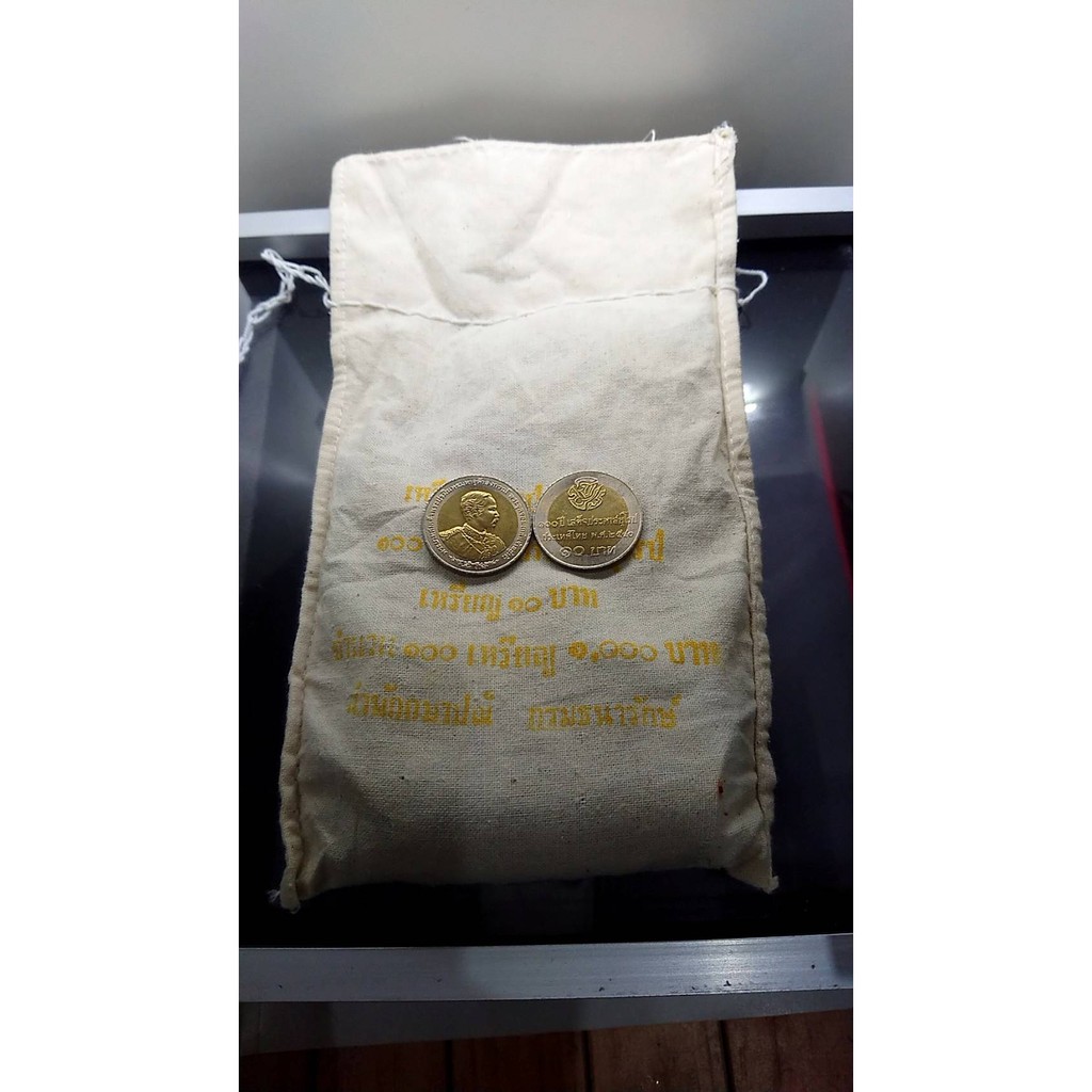 เหรียญ 10บาทสองสี ( ยกถุง100เหรียญ)ที่ระลึก ครบ100ปี ร.5 รัชกาลที่5 เสด็จประพาสยุโรป ปี 2540 ไม่ผ่าน