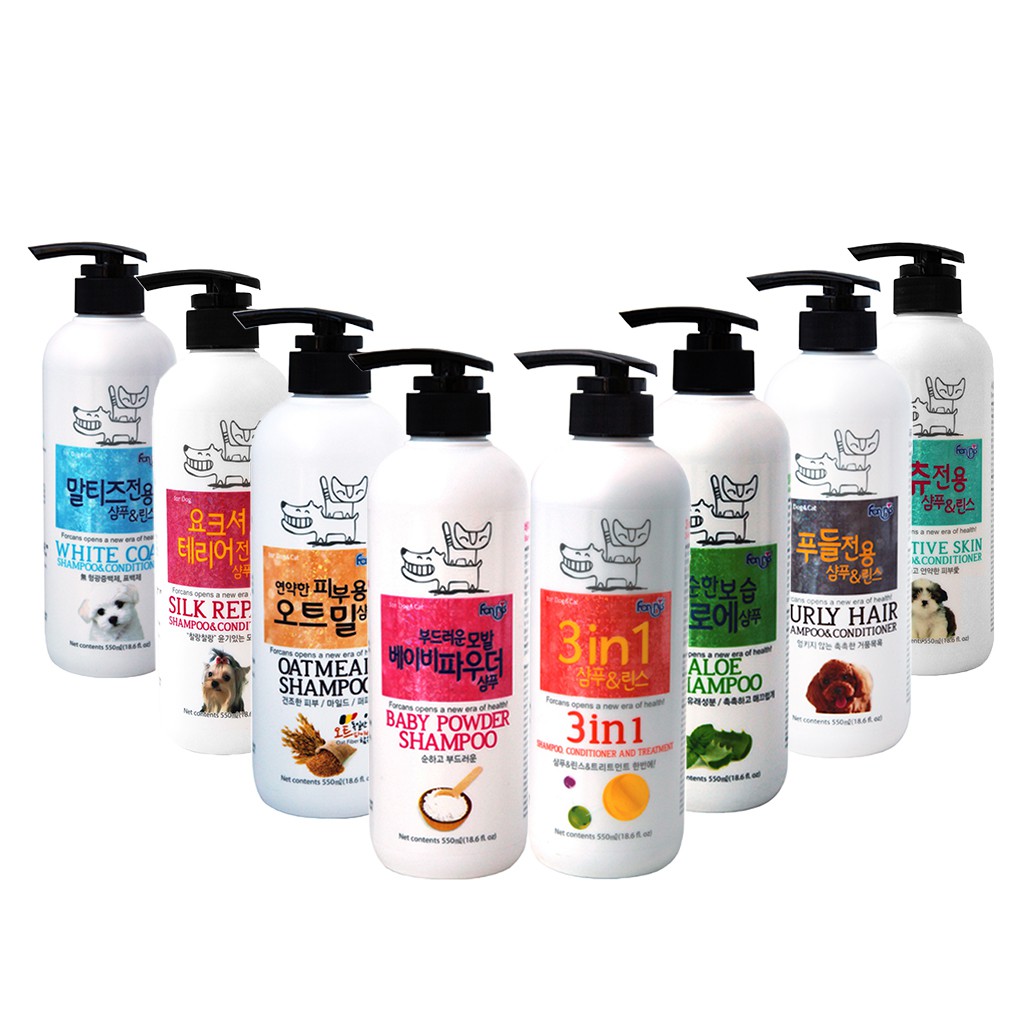 FORBIS Shampoo & Conditioner แชมพู ครีมนวด สำหรับสุนัขและแมว ขนาด 550 ml.
