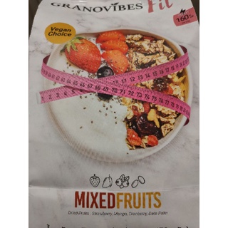 GRANOVIBES MIXED FRUITS /Vegan Choice 300g