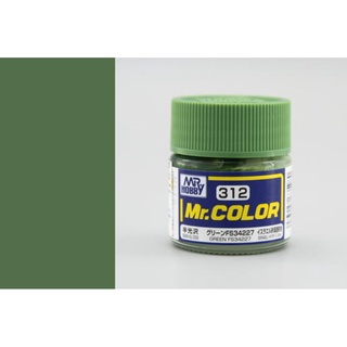 สีสูตรทินเนอร์ Mr.Color C312 FS34227 green