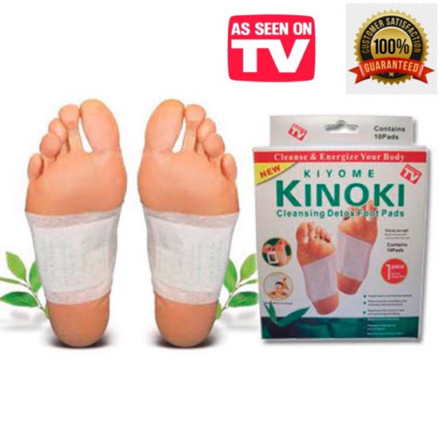 แผ่นแปะเท้า KINOKI คิโนกิ 1กล่องมี 5คู่ ของแท้