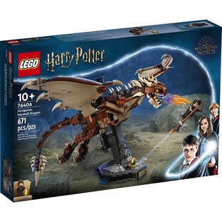 LEGO (กล่องมีตำหนิเล็กน้อย) Harry Potter 76406 Hungarian Horntail Dragon ของแท้