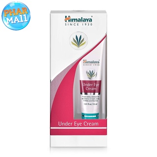 HIMALAYA HERBALS UNDER EYE CREAM 15ml / 25ML. ครีมดวงตา