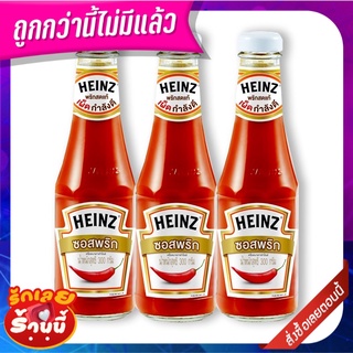 ไฮนซ์ ซอสพริก 300 กรัม x 3 ขวด Heinz Chilli Sauce 300 g x 3 bottles