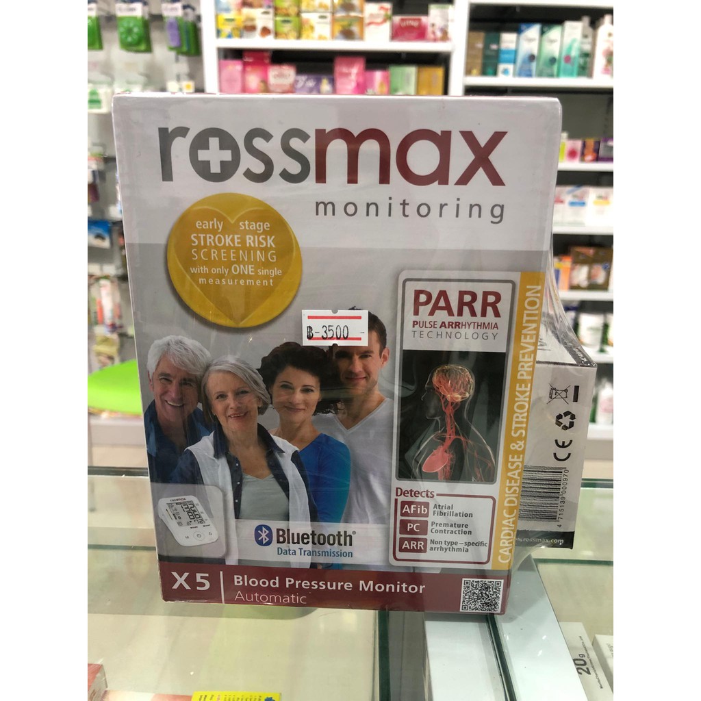 rossmax เครื่องวัดความดัน รุ่น X5