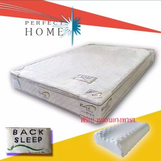 Thep ที่นอนสปริงผ้านุ่มเสริม Pillow Top 1 ด้าน ขนาด 3.5 ฟุต รุ่น BACK SLEEP -3.5