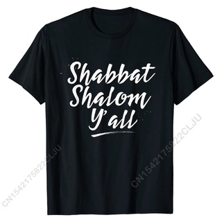 ถูกสุดๆเสื้อยืด ผ้าฝ้าย พิมพ์ลาย Shabbat Shalom YAll Messianic Jewish แฟชั่นฤดูร้อน สําหรับผู้ชายรหัสเต็ม