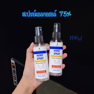 สเปรย์แอลกอฮอล์ 75% EVA IDEA HAND SPRAY ขนาด 100ml