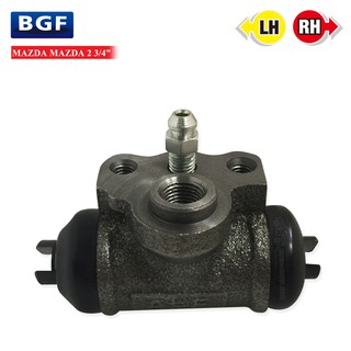 BGF กระบอกเบรคหลัง MAZDA 2,FORD FIESTA 3/4นิ้ว ใส่ได้ทั้งข้างซ้าย-ขวา(DF71-26-610) 1ลูก