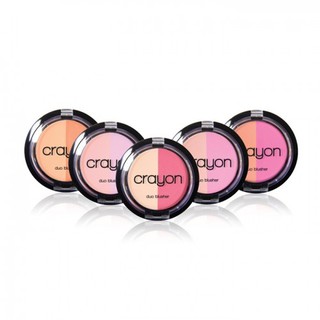 Crayon Duo Blusher เครยอน ดูโอบรัชเชอร์ ขนาด 5g.