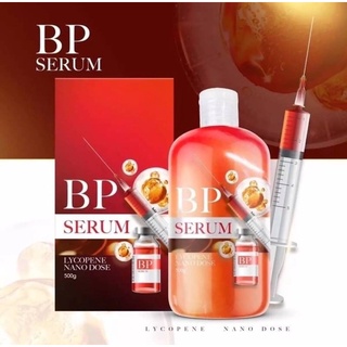 BP SERUM LYCOPENE บีพีเซรั่ม ไลโคปีน