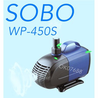 SOBO WP-350S 400 วินาที 450 วินาที 500 วินาทีทางน้ำแบบ dual-purpose ปั๊มปั๊มจุ่มปั๊มเงียบปั๊ม