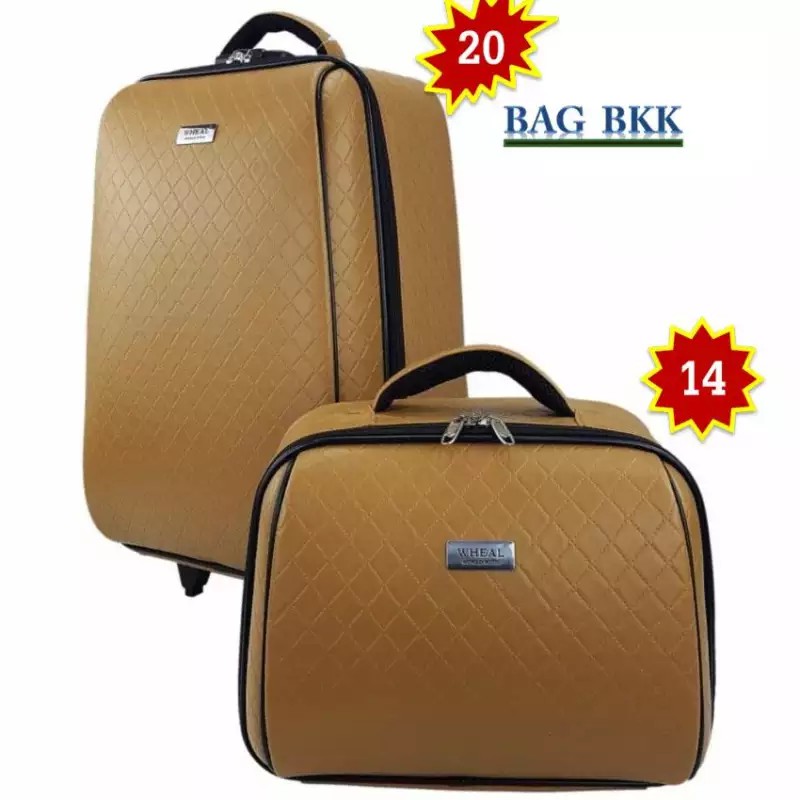 BAG BKK Luggage Wheal กระเป๋าเดินทางล้อลาก ระบบรหัสล๊อค เซ็ทคู่ ขนาด 20 นิ้ว/14 นิ้ว Code F7807-20 Chaa