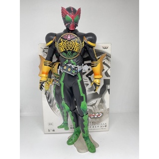 Kamen Rider OOO Master Stars Piece figure