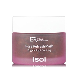 Isoi Bulgarian Rose มาส์กหน้า 50 กรัม