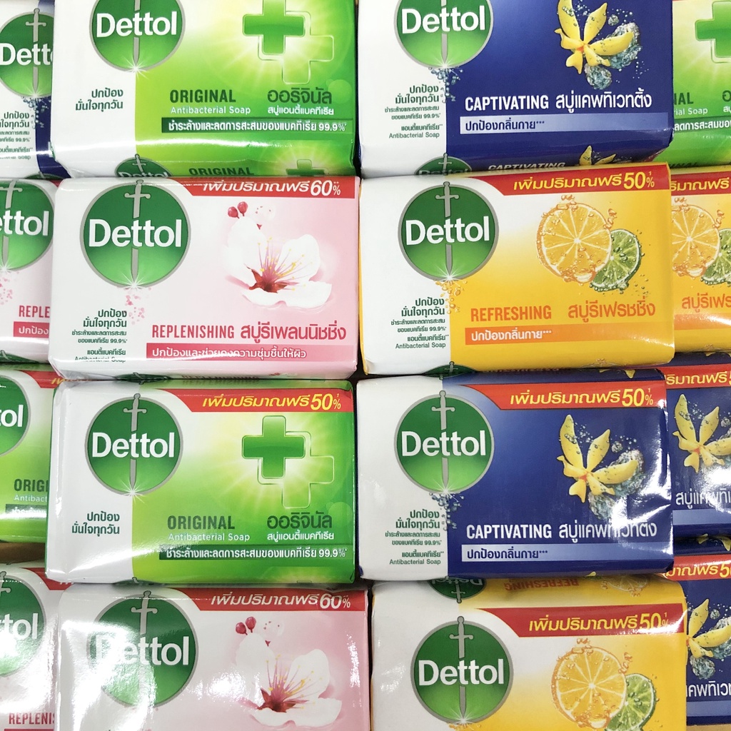 แพคคู่เลือกสูตรได้ สบู่เดทตอลขนาด  100 กรัม 2 ก้อน (Dettol Soap)