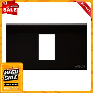 หน้ากาก 1 ช่อง EVE 589889 สีดำ อุปกรณ์ปลั๊กและสวิตช์ WALL PLATE EVE 589889 1 GANG BLACK