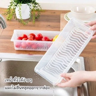 FanKe กล่องถนอมอาหาร กล่องเก็บอาหาร กล่องเก็บอาหารในตู้เย็น มีถาดรอง พร้อมฝาปิด คงความสดใหม่ของอาหาร