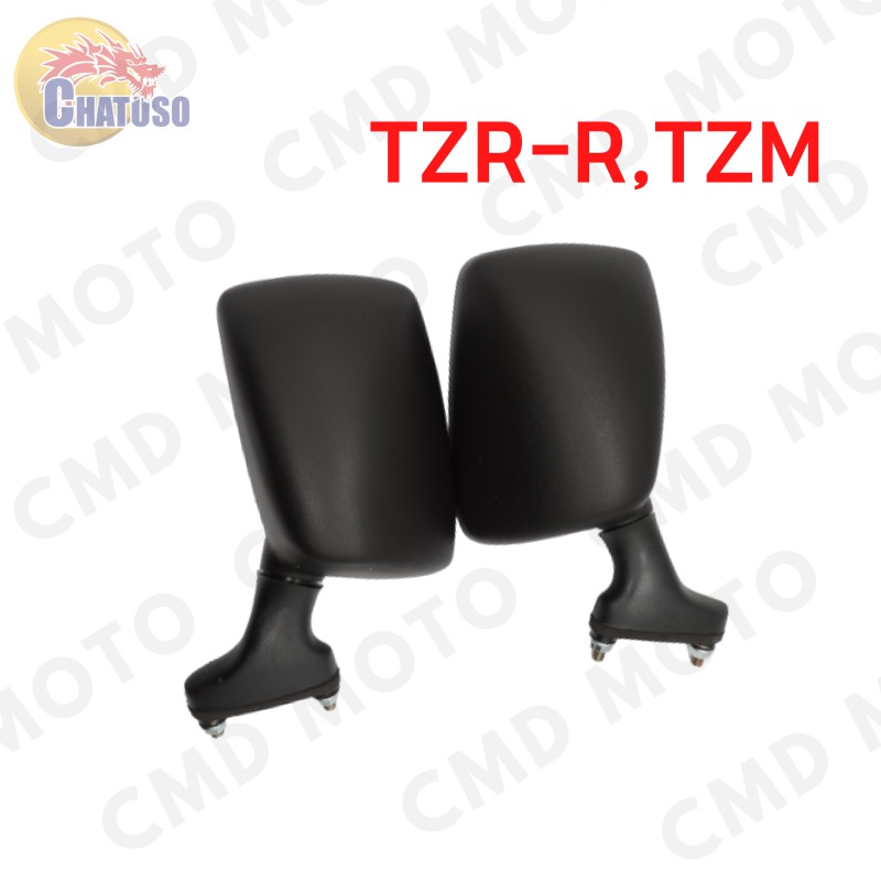 กระจกมองหลัง L/R กระจก รุ่น JR120,MATE111,RAIBOW กระจกมองหลังติดรถ1คู่ ยี่ห้อWS งานคุณภาพ กระจก ราคาส่ง