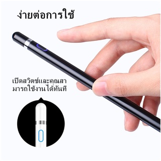 Stylus ปากกาโทรศัพท์ /ปากกาทัชสกรีน Capacitive ปากกาสไตลัส เขียนหน้าจอ ปากกาสไตลัส ปากกาเขียนหน้าจอ สำหรับโทรศัพท์