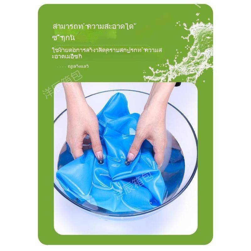 รูปภาพ 7