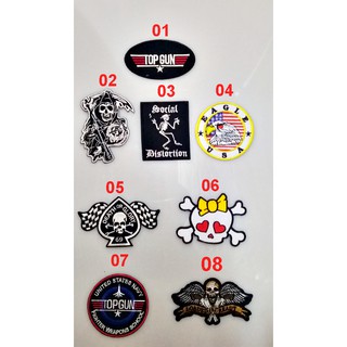 Iron On Patches - อาร์ม ตัวรีด