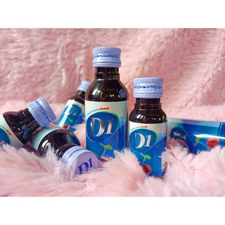 D1 ดีวัน(10ขวด) น้ำหวานกลิ่นเชอรี่ 60ml.