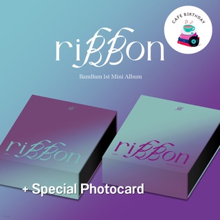 [GOT7 BAMBAM] RIBBON/PANDORA แบบไม่แกะ (พร้อมส่ง)