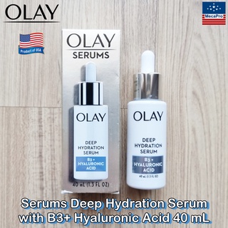 Olay® Serums Deep Hydration Serum with B3+ Hyaluronic Acid 40 mL โอเลย์ เซรั่ม ไฮเดรชั่น ผสมวิตามินบี 3 + กรดไฮยาลูโรนิก