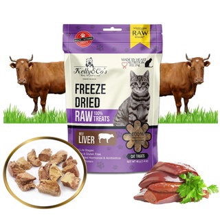 เคลลี่แอนด์โค ขนมแมว ซิงเกิ้ลทรีทส์ ขนมฟรีซดราย ตับวัว  (Freeze-dried Beef Liver) 40 g.