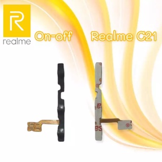 Power on-off REALME C21 อะไหล่แพรสวิตช์ ปิดเปิด Power on-off แพรปิดเปิดเครื่องพร้อมเพิ่ม-ลดเสียง