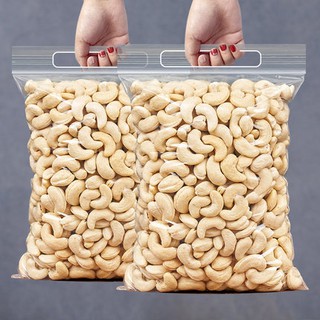 TLY-เม็ดมะม่วงหิมพานต์腰果 size A ไม่ทอด ค่าส่งถูก500g 250gเม็ดมะม่วงหิมพานต์ มะม่วงหิมพานต์ ถั่ว ธัญพืช