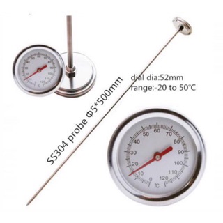 พร้อมส่ง✨ Soil Thermometer วัดอุณหภูมิดินเเละกองปุ๋ย stainless304 คุณภาพดี