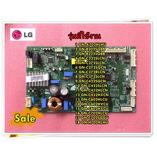 อะไหล่ของแท้/เมนบอร์ดตู้เย็นแอลจี/LG/BR83465176/ พาทนี้ใช้ได้ 18 รุ่น/MAIN