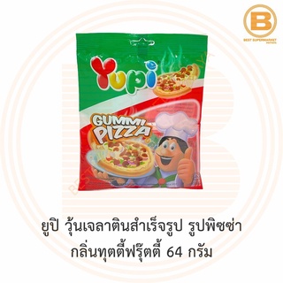 ยูปิ วุ้นเจลาตินสำเร็จรูป รูปพิซซ่า กลิ่นทุตตี้ฟรุ๊ตตี้ 64 กรัม Yupi Gummi Pizza 64 g.