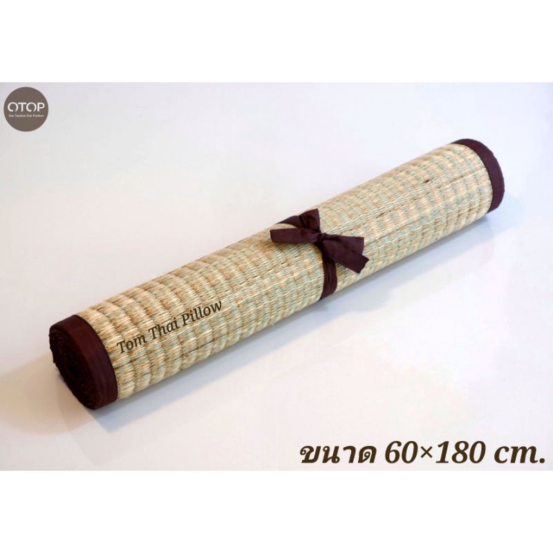 เสื่อกกลำแท้ OTOP  ขนาด 60×180 ซม.ม้วนเก็บได้ - รูปที่ 2