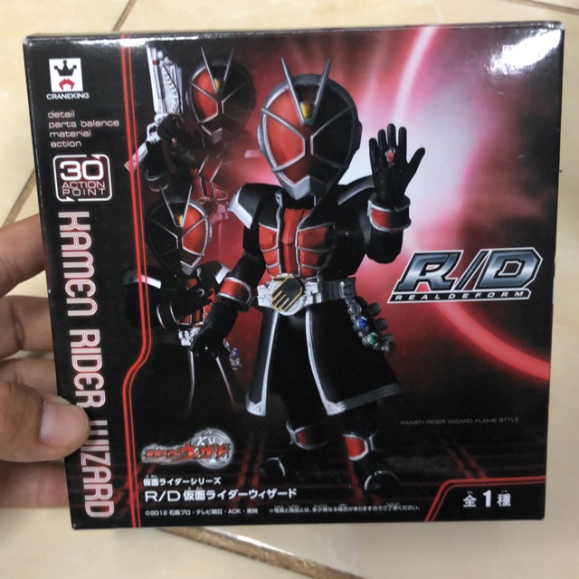 R/D kamen rider wizard