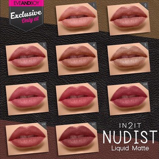 IN2IT Nudist Liquid Matt lipstick #vm110 amber