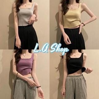 L.A Shop พร้อมส่ง เสื้อกล้ามไหมพรม ผ่าร่อง ผ้านิ่มใส่สบาย "6732"