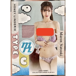 [ของแท้] Maron Natsuki (Honey Lingerie Type C) 1 of 150 Juicy Honey Collection Cards Plus #14