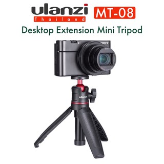 แหล่งขายและราคาUlanzi🇹🇭 MT-08 Desktop Extension Tripod ขาตั้งกล้อง Compact, Mirrorless, Action พกพาง่ายอาจถูกใจคุณ