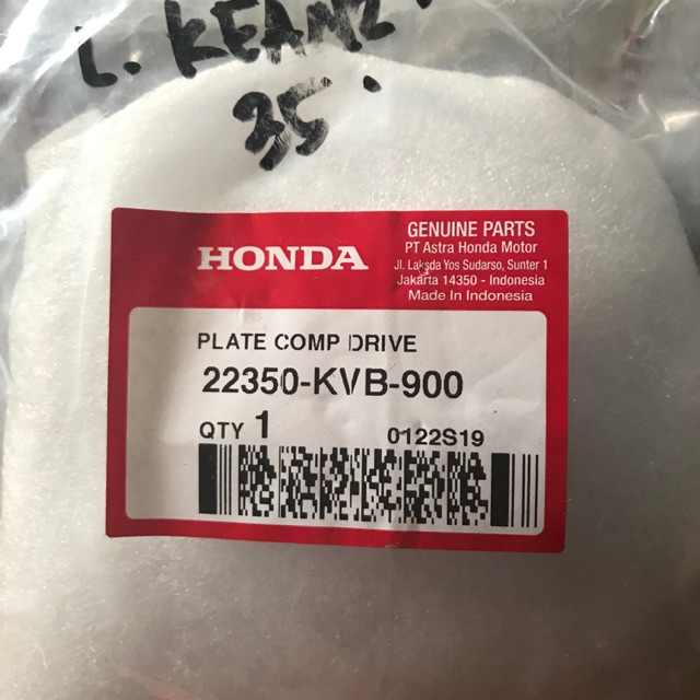 แผ่นคลัทช์คู่ Honda Vario Techno 110 คาร์บูเรเตอร์ Vario 125 Vario 150 Vario 160 ADV 160 22350KVB 90