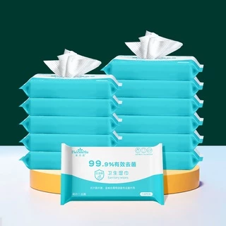 ทิชชูเปียกแอลกอฮอล์ Alcohol Wipes 75% กำจัดแบคทีเรีย​ฆ่าเชื้อโรค 99.9%