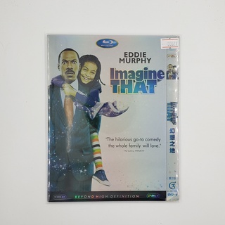 [SELL] Imagine That (00021)(DVD)(USED) ดีวีดีหนังและเพลง มือสอง !!