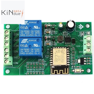 Esp8266 Esp - 12 F Wifi Relay Ule 2 Channel 5V / 8-80 V สวิทช์ควบคุมสําหรับ Arduino Ide