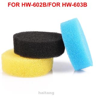 3pcs/set Filter Sponge Aquarium Filtration Biochemical Cleansing Fish Spare Parts For Sunsun HW-602B 603B